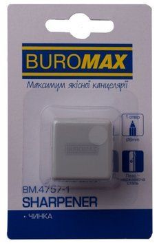 Точилка CUBE Buromax RUBBER TOUCH 1 шт. контейнер (BM.4757-1) BM.4757-1 фото