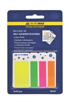 Закладки Buromax пластикові NEON 45x25мм+45x12 мм 3х40 аркушів асорті BM.2308-98 BM.2308-98 фото