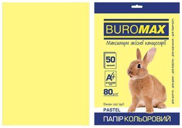 Папір кольоровий А4 Buromax PASTEL 80гм2 жовтий 50 л. (BM.2721250-08) BM.2721250-08 фото