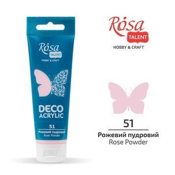 Фарба акрилова для декору ROSA TALENT 75 мл рожева пудра матова (4823098501480) 4823098501480 фото