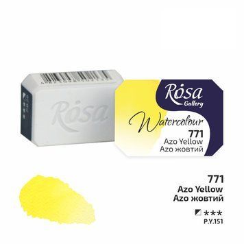Фарба акварельна ROSA Gallery Azo жовтий (771) 2,5 мл (4823098541028) 4823098541028 фото