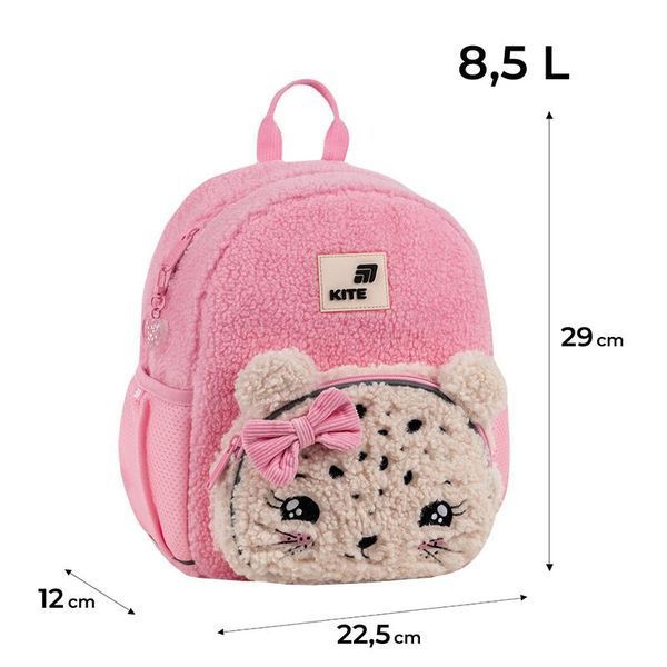 Дошкільний рюкзак Kite Kids Pretty Kitty (K26-2727XS-1) K26-2727XS-1 фото
