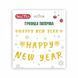 Гірлянда паперова Happy New Year YES Fun 3 м золото (974923) 974923 фото 1