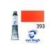 Фарба олійна Royal Talens Van Gogh (393) 40мл AZO червоний середній (8712079219451) 8712079219451 фото 1