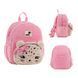Дошкільний рюкзак Kite Kids Pretty Kitty (K26-2727XS-1) K26-2727XS-1 фото 1
