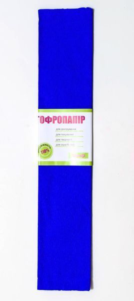 Папір гофрований синій 110% (50смХ200см) (701539) 701539 фото