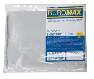 Файл для документів Buromax JOBMAX 100 шт. А4+ 30 мкм (BM.3800-y) BM.3800-y фото