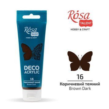 Фарба акрилова для декору ROSA TALENT 75 мл коричневий темний матовий (4823098501770) 4823098501770 фото