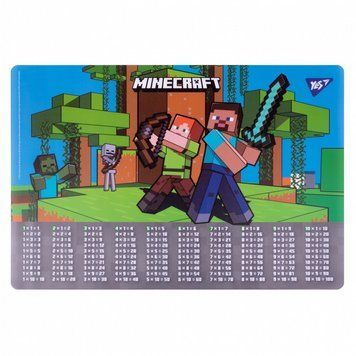 Підкладка настільна Yes Minecraft 43x29 см табл. множення (492063) 492063 фото