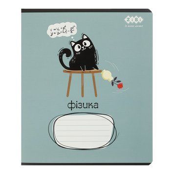 Предметний зошит ZiBi Фізика (Crazy Cat) 48 арк. клітинка софт тач + УФ лак (ZB.1703-17) ZB.1703-17 фото