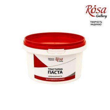 Структурна паста дрібнозерниста, 280мл, ROSA Gallery 4823098503699 фото
