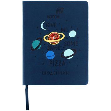 Щоденник шкільний Kite Pizza тверда обкладинка (K26-264-2) K26-264-2 фото