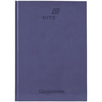 Щоденник шкільний Kite тверда обкладинка графітний (K26-262-17) K26-262-17 фото
