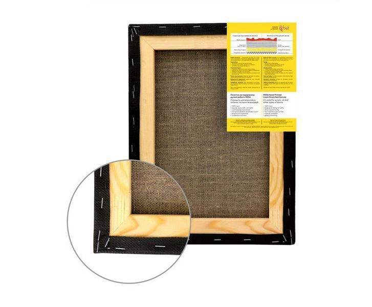 Полотно на підрамнику Rosa 50x50 см, крупне зерно льон чорний грунт галер. натяжка (4820149868226) 4820149868226 фото