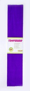 Папір гофрований фіолетовий 110% (50смХ200см) (701540) 701540 фото