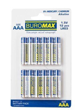 Батарейки Buromax LR03 ААА набір 12 шт. (BM.5901-12) BM.5901-12 фото