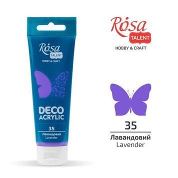 Фарба акрилова для декору ROSA TALENT 75 мл лавандовий матовий (4823098501787) 4823098501787 фото