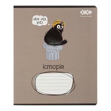 Предметний зошит ZiBi Історія (Crazy Cat) 48 арк. клітинка софт тач + УФ лак (ZB.1703-18) ZB.1703-18 фото