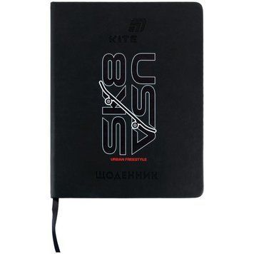 Щоденник шкільний Kite Skate тверда обкладинка (K26-264-3) K26-264-3 фото