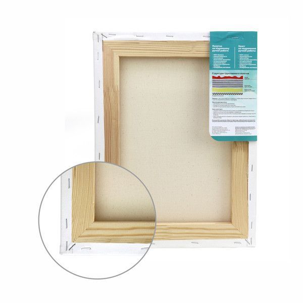 Полотно на підрамнику Rosa Gallery 55x85 см акрил середнє зерно бавовна галер. натяжка (4820149880754) 4820149880754 фото