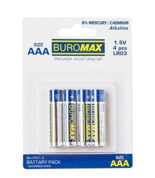 Батарейки Buromax LR03 ААА набір 4шт. (BM.5901-4) BM.5901-4 фото