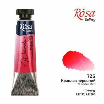Фарба акварельна ROSA Gallery 10 мл туба краплак червоний (4823098507963) 4823098507963 фото