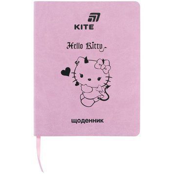 Щоденник шкільний Kite Hello Kitty м'яка обкладинка (HK26-283-1) HK26-283-1 фото