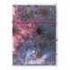 Записна книга блокнот YES GALAXY А4 48 аркушів клітинка в пласт. папці з малюнком (764433) 764433 фото 1