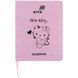 Щоденник шкільний Kite Hello Kitty м'яка обкладинка (HK26-283-1) HK26-283-1 фото 1