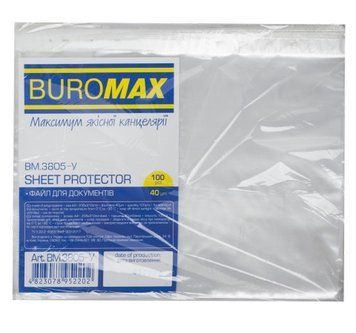 Файл для документів Buromax JOBMAX 100 шт. А4+ 40мкм (BM.3805-y) BM.3805-y фото