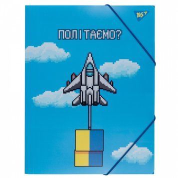 Папка на гумці YES 8bit UA A4 (492160) 492160 фото