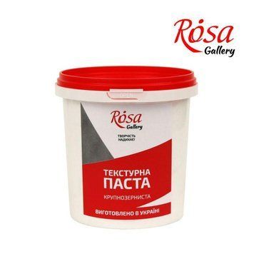 Структурна паста грубозерниста, 500мл, ROSA Gallery 4823098504474 фото