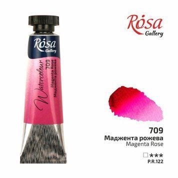 Фарба акварельна ROSA Gallery 10 мл туба маджента рожева (4823098507970) 4823098507970 фото