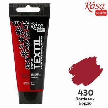 Фарба акрилова для тканини ROSA Talent бордо (30) 60 мл (4823098525967) 4823098525967 фото