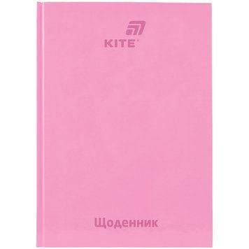 Щоденник шкільний Kite тверда обкладинка рожевий (K26-262-15) K26-262-15 фото