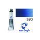 Фарба олійна Royal Talens Van Gogh (570) 200мл синій фц (8712079326692) 8712079326692 фото 1