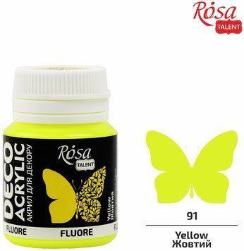 Фарба акрилова ROSA Talent жовта флуорисцентна (91) 20 мл (4823098512820) 4823098512820 фото