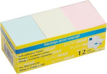Блок паперу для нотаток клейкий шар Buromax 38х51мм 100л асорті кольорів BM.2310-99 BM.2310-99 фото