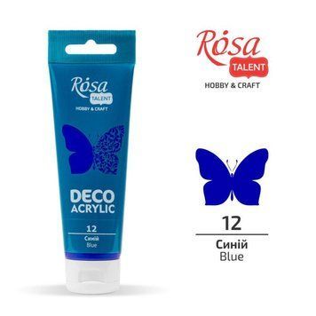 Фарба акрилова для декору ROSA TALENT 75 мл синій матовий (4823098501817) 4823098501817 фото