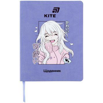 Щоденник шкільний Kite Anime м'яка обкладинка (K26-283-6) K26-283-6 фото