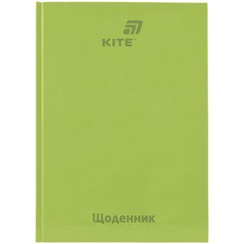 Щоденник шкільний Kite тверда обкладинка салатовий (K26-262-16) K26-262-16 фото