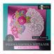 Розмальовка-антистрес металік Santi Bright Flowers 24 стор. (742954) 742954 фото 1