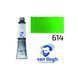 Фарба олійна Royal Talens Van Gogh (614) 40мл перм зелений середній (8712079219635) 8712079219635 фото 1