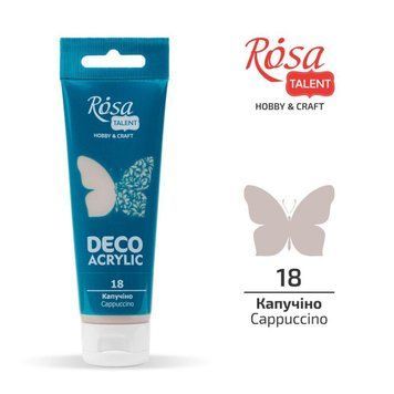 Фарба акрилова для декору ROSA TALENT 75 мл капучіно матовий (4823098501824) 4823098501824 фото