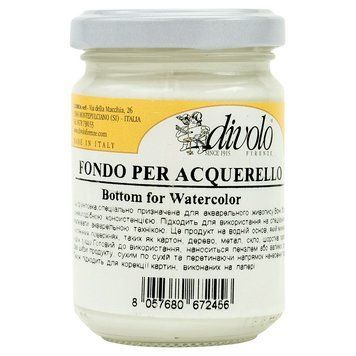 Грунт для акварелі Divolo 125 мл (8057680672456) 8057680672456 фото