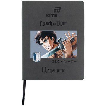 Щоденник шкільний Kite Attack on Titan м'яка обкладинка (AT26-283) AT26-283 фото