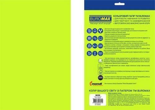 Папір кольоровий неоновий Buromax EUROMAX NEON 20 аркушів А4 80 г/м2 зелений (BM.2721520E-04) BM.2721520E-04 фото