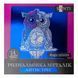 Розмальовка-антистрес металік Santi Magic colors 24 стор. (742955) 742955 фото 1