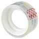 Клейка стрічка канцелярська Buromax 18 мм х 10 м 8штук (BM.7152-01) BM.7152-01 фото 1