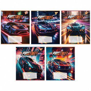 Зошит Yes Prostreet 24 аркуші лінія мікс дизайнів (767046) 767046 фото
